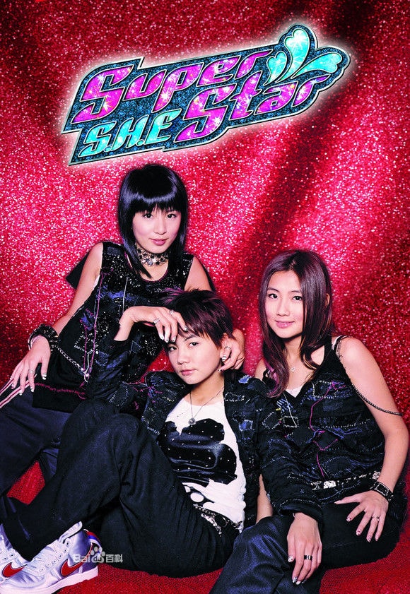 http://www.fjsenfa.cn/pics/star/pic/6f6db9da3f1bdd32d919a3f9dc1dd3e2.jpg