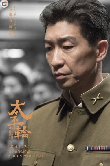 http://www.fjsenfa.cn/pics/star/pic/6fa1d0b2e050773f2fd40d4be57d5971.jpg