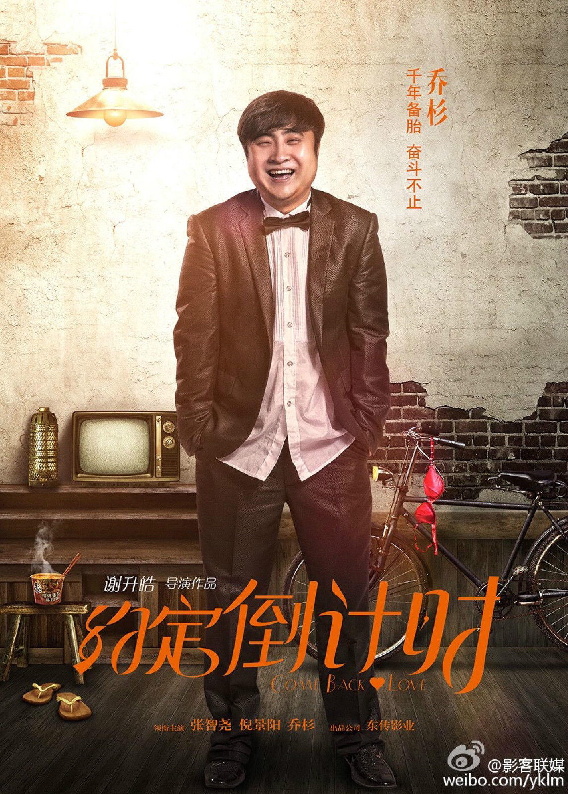 http://www.fjsenfa.cn/pics/star/pic/6fcb/922a687b170ff4427a684c758fad.jpg