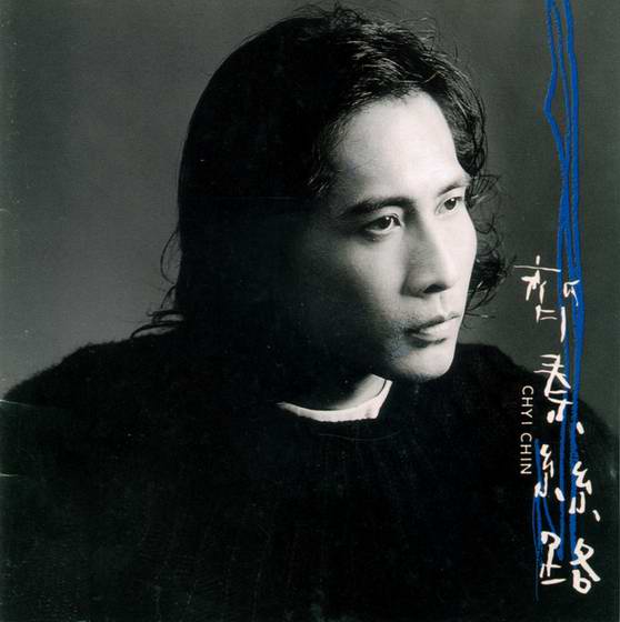 http://www.fjsenfa.cn/pics/star/pic/6fd1b65283400d848fe0f1ef87340cea.jpg