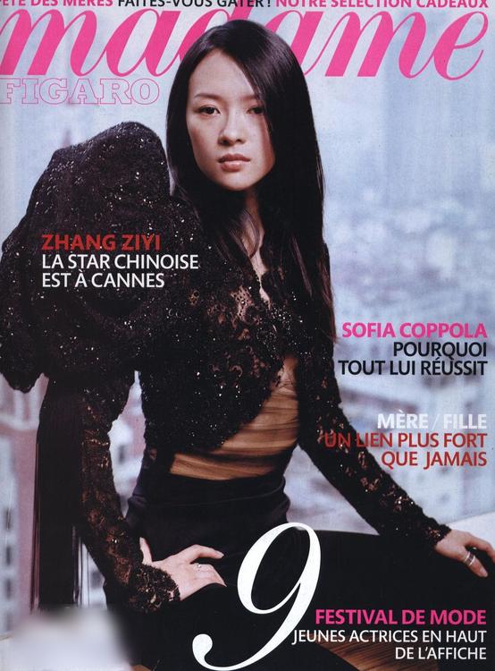 http://www.fjsenfa.cn/pics/star/pic/6fff0972b706bd5b51ab4ea66f3ebcbe.jpg