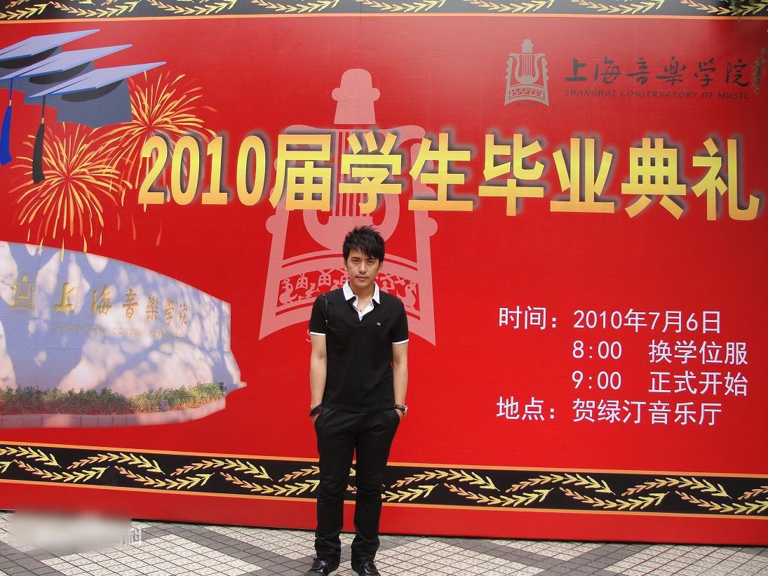 http://www.fjsenfa.cn/pics/star/pic/7005c92da5fbeb7631d2b38bd8385c2b.jpg