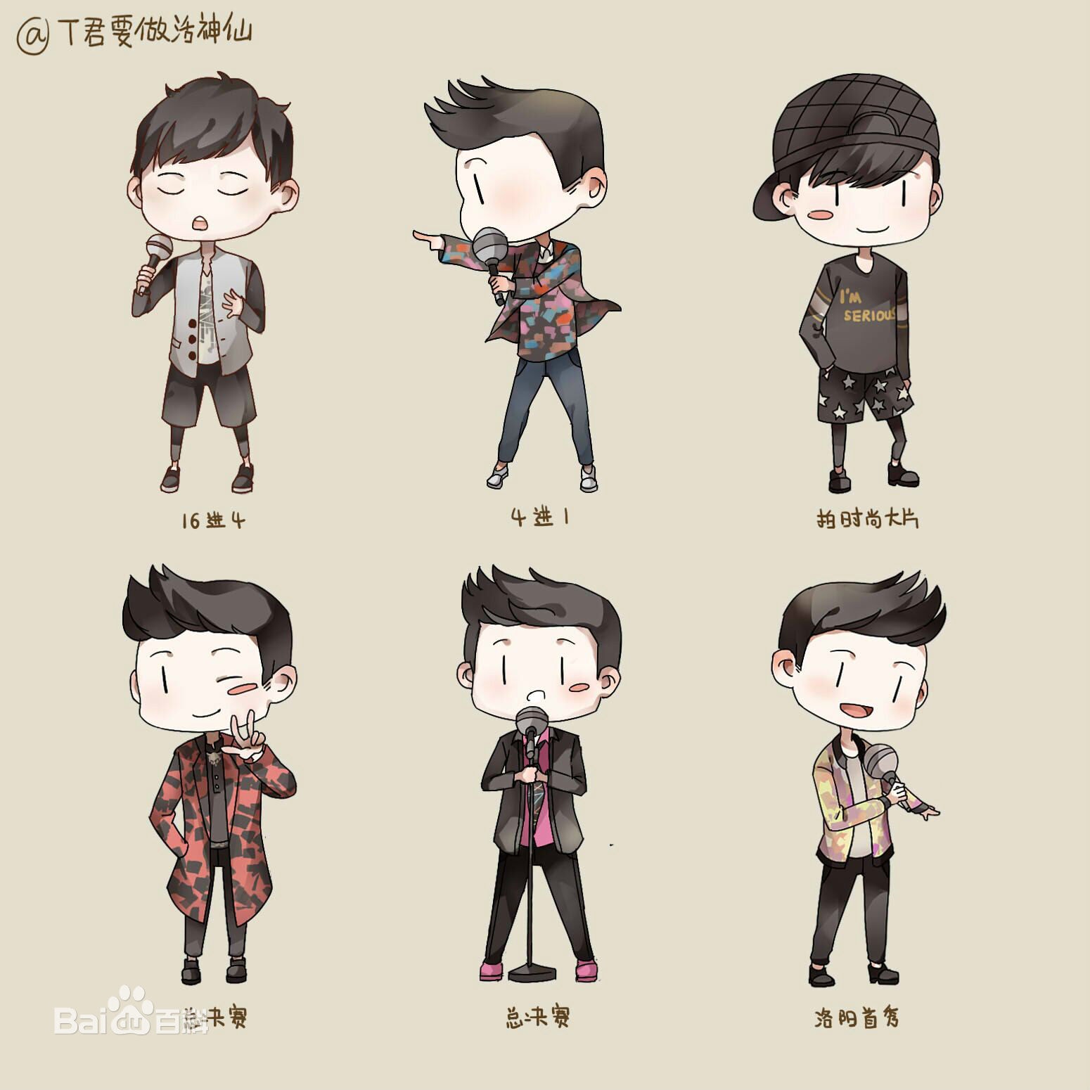 http://www.fjsenfa.cn/pics/star/pic/700e4be9305b352660dca2af431ad0b7.jpg