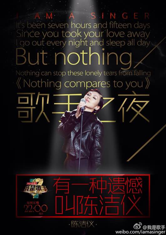 http://www.fjsenfa.cn/pics/star/pic/701596e9c92b9f703fe62375b9aeed56.jpg