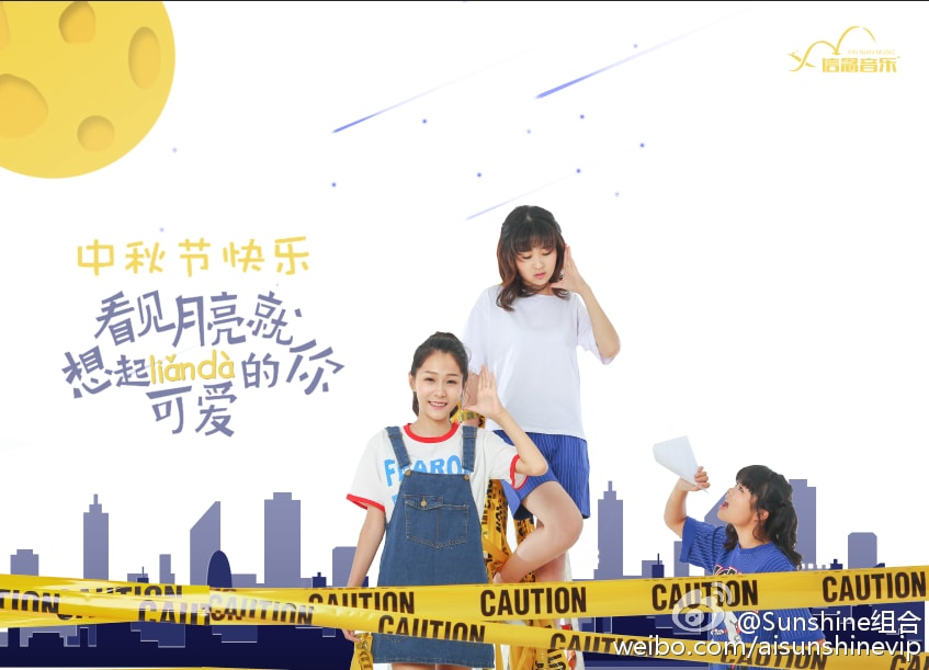 http://www.fjsenfa.cn/pics/star/pic/70187f3b727bc0e55d037c870471342a.jpg