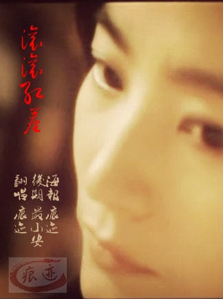 http://www.fjsenfa.cn/pics/star/pic/7069/7cb648a2d6d517eecd0fa7de6675.jpg