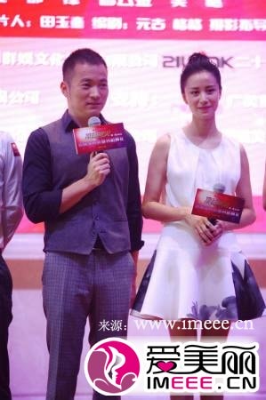 http://www.fjsenfa.cn/pics/star/pic/7080cb8bc40e0fd5f92c957aece1c897.jpg