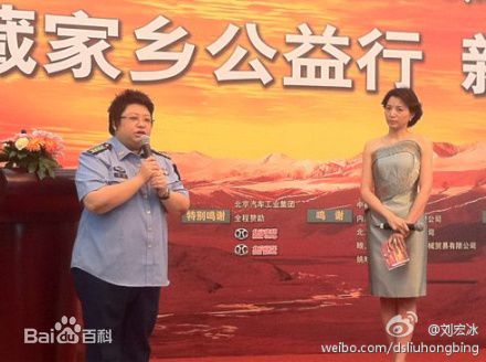 http://www.fjsenfa.cn/pics/star/pic/70bdb333bcbc4161ee5e2d45437bcd0f.jpg