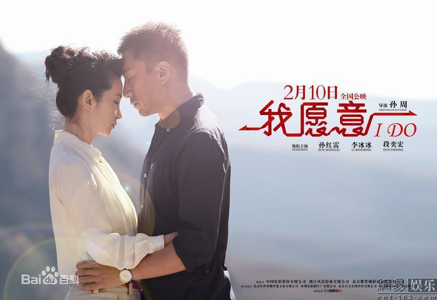 http://www.fjsenfa.cn/pics/star/pic/70e80da2cd66f8df36a855fc87f66c95.jpg