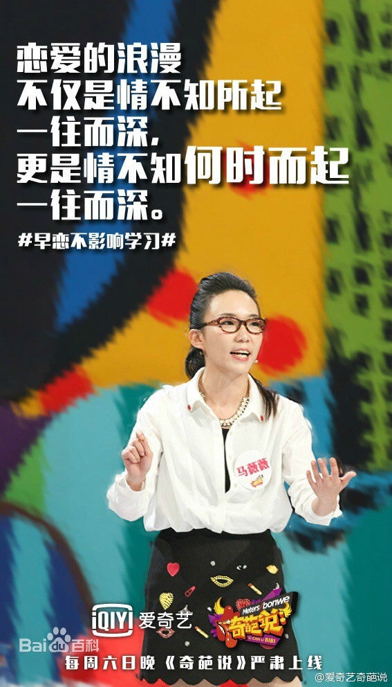 http://www.fjsenfa.cn/pics/star/pic/7110c2e8b0b147ccdf462c74dc0eab66.jpg