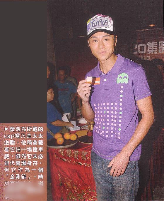 http://www.fjsenfa.cn/pics/star/pic/718431320f6d16dd820d1e23f5141b3c.jpg