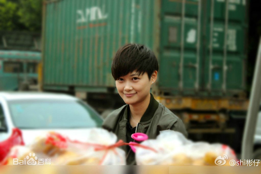 http://www.fjsenfa.cn/pics/star/pic/71a99a07ebeae19ce0932a619ff15399.jpg