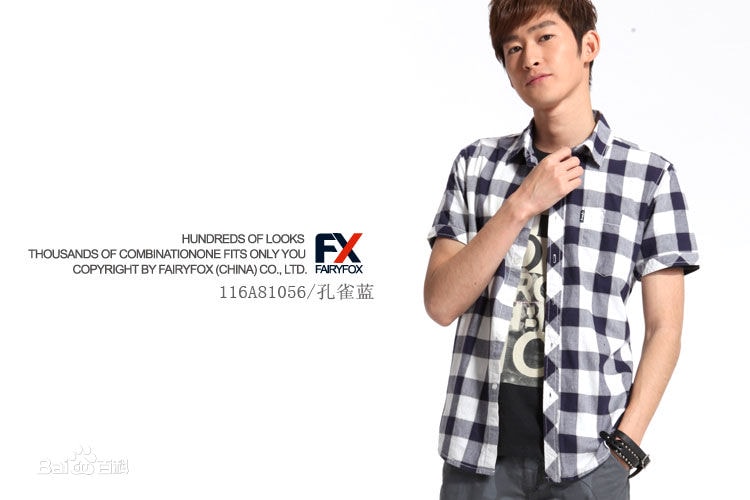 http://www.fjsenfa.cn/pics/star/pic/71ab521bc0dc387ac4284421b46dc951.jpg