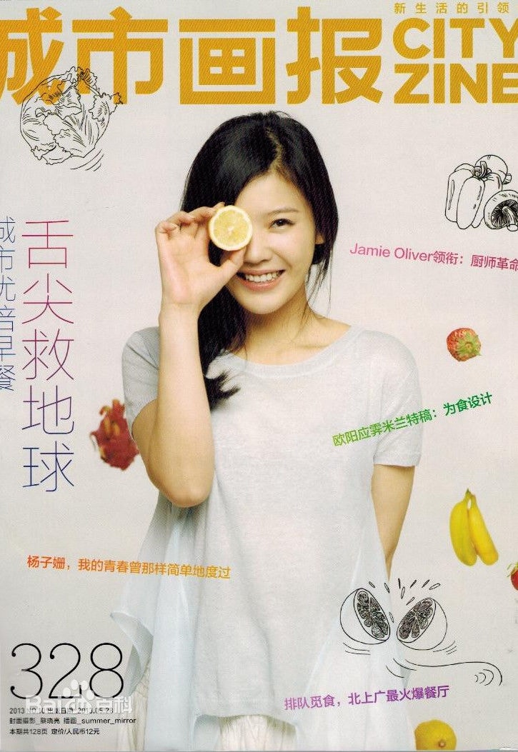 http://www.fjsenfa.cn/pics/star/pic/71cc989d183239889a9a4111e80ac0b0.jpg