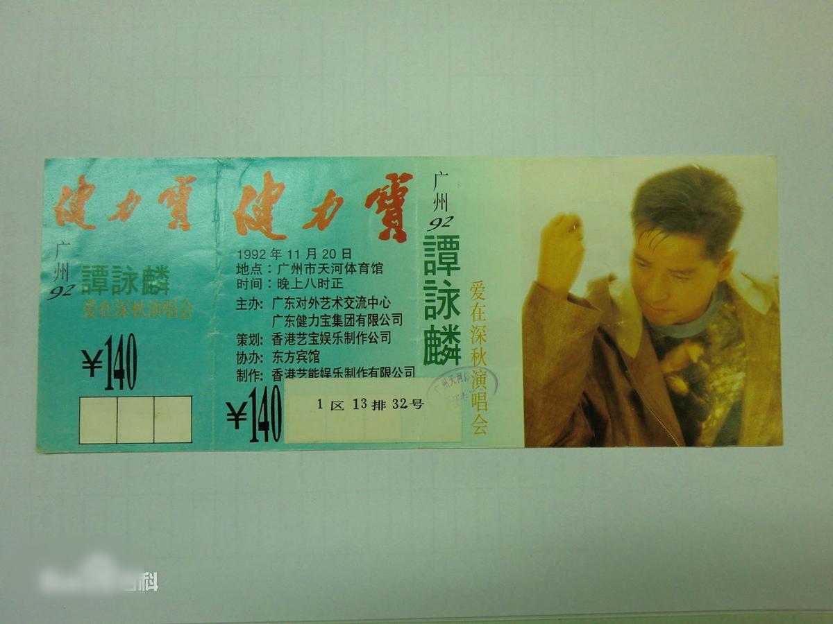 http://www.fjsenfa.cn/pics/star/pic/720482a4ad065c3800eef12ec5b8c82f.jpg