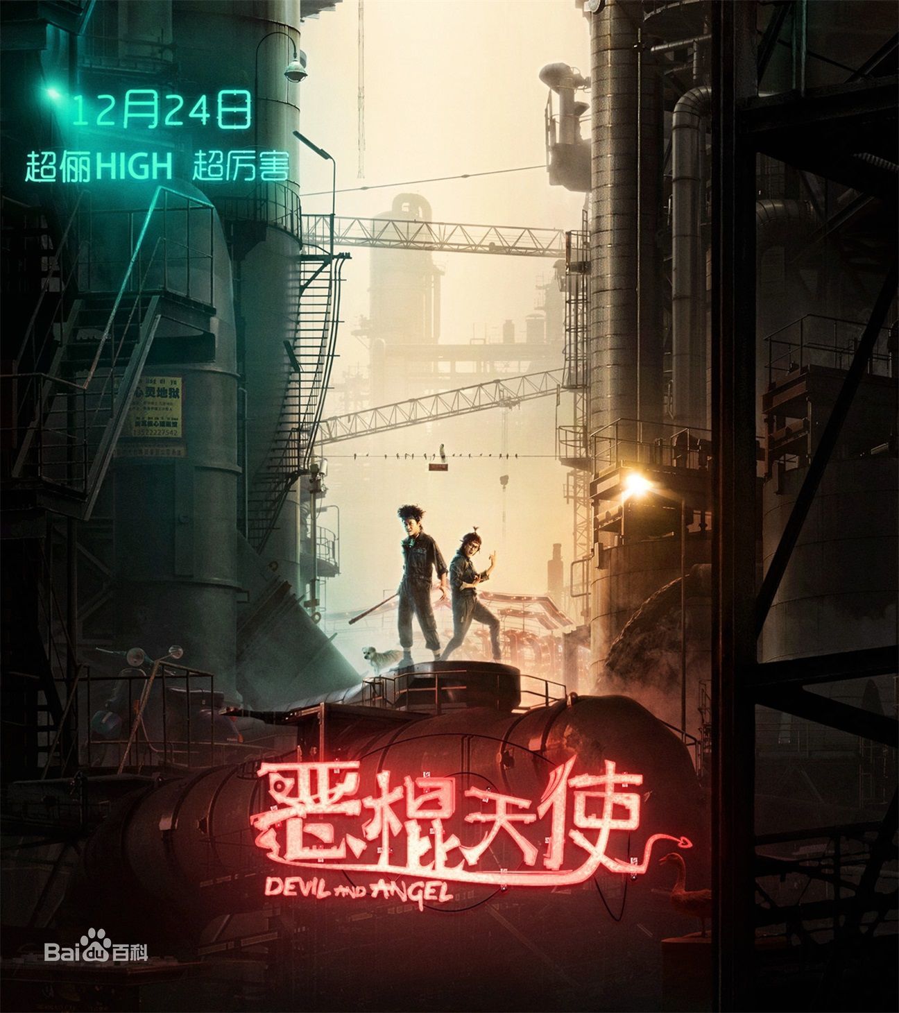 http://www.fjsenfa.cn/pics/star/pic/72263eec5861075e3ab636d938d90efa.jpg