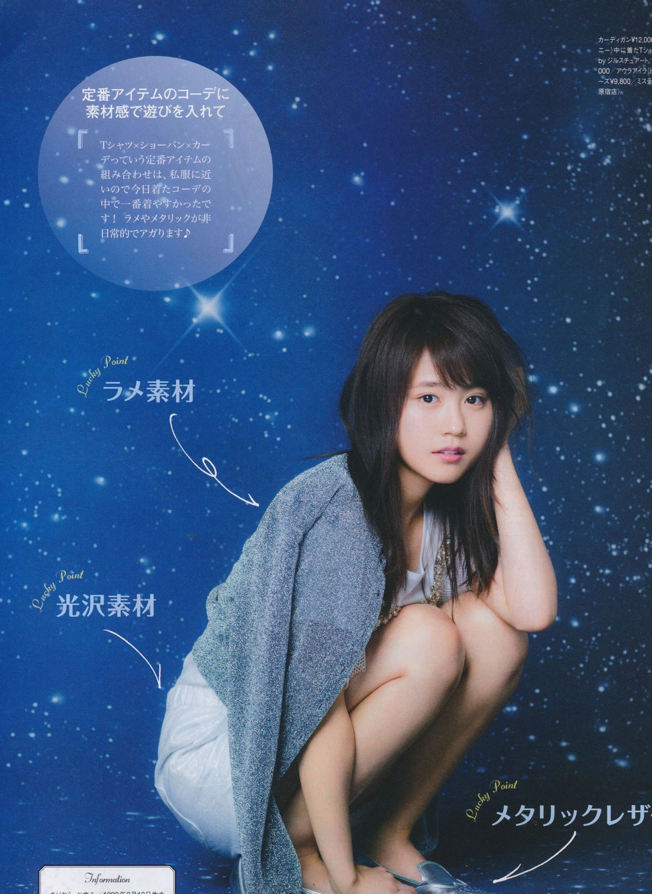 http://www.fjsenfa.cn/pics/star/pic/729ce7d20f9e2cb31d989747631969cd.jpg