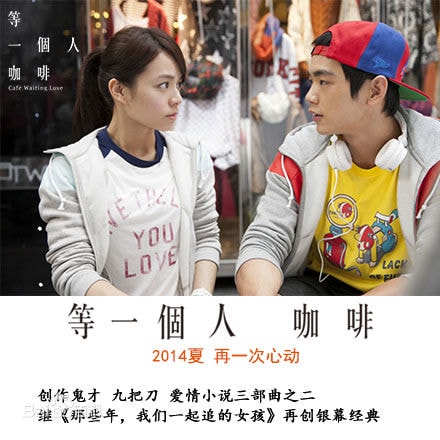 http://www.fjsenfa.cn/pics/star/pic/72a791c13ad890f0aa92fc93aa800cb4.jpg