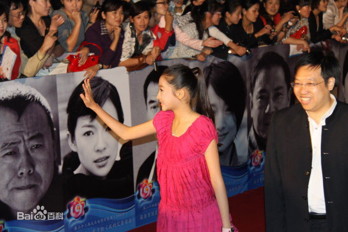 http://www.fjsenfa.cn/pics/star/pic/72bca56cc3c04494d96b0946cc3cc414.jpg