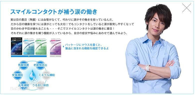 http://www.fjsenfa.cn/pics/star/pic/72ced7c8efe35fc13408118c7c686158.jpg