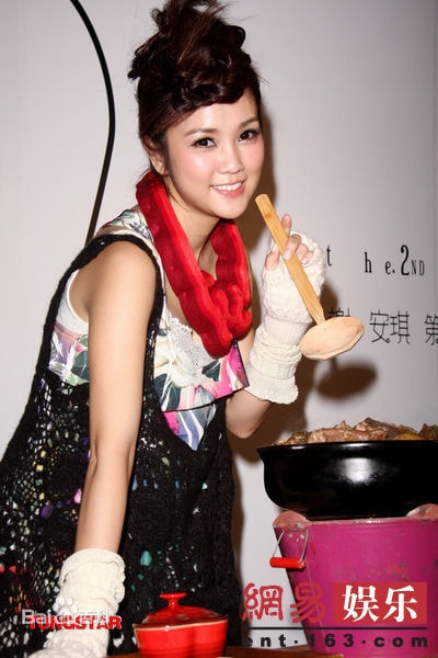 http://www.fjsenfa.cn/pics/star/pic/72e7ddf3735f8731716bbf3506fbb5ef.jpg