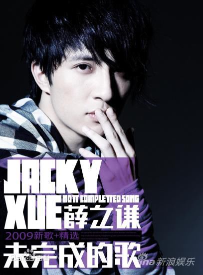 http://www.fjsenfa.cn/pics/star/pic/72f05f6e8dcad5f760cd2598cc685e91.jpg