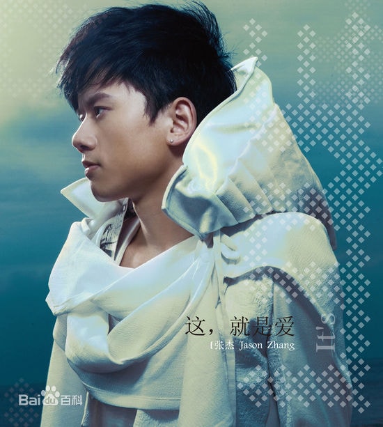 http://www.fjsenfa.cn/pics/star/pic/7392ca0b86ac0d18750573785cf2935b.jpg