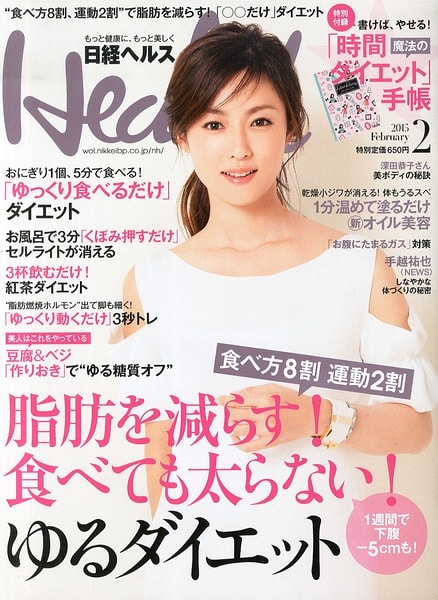 http://www.fjsenfa.cn/pics/star/pic/73b5ed83e491e0cccb2041b43ba6c5a6.jpg