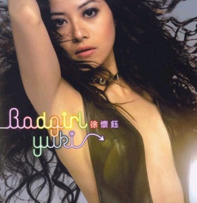 http://www.fjsenfa.cn/pics/star/pic/73c126a20d4a71132b1225e1da85e9f7.jpg
