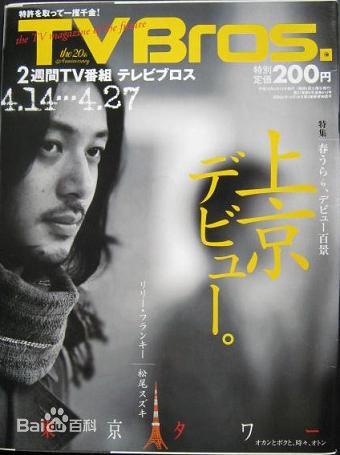 http://www.fjsenfa.cn/pics/star/pic/745932bd0504226402cbf78e479d5224.jpg