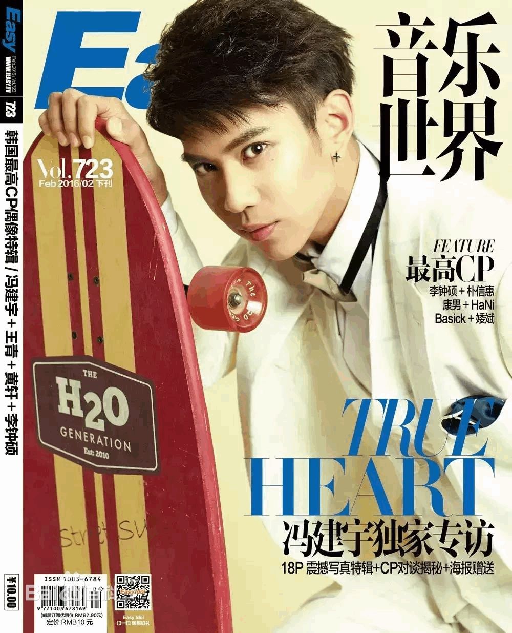 http://www.fjsenfa.cn/pics/star/pic/746bcf9175d032061b50bc9b3e744e09.jpg