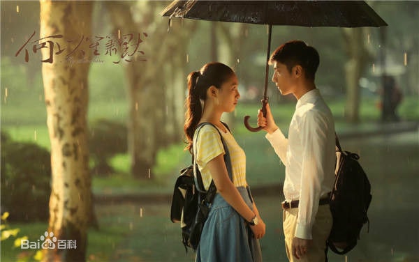 http://www.fjsenfa.cn/pics/star/pic/748876dda7bd25f4d6fe672e592e7822.jpg