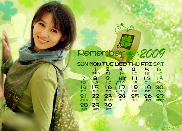 http://www.fjsenfa.cn/pics/star/pic/74b9b5596c3a5aeed44b413d24088737.jpg