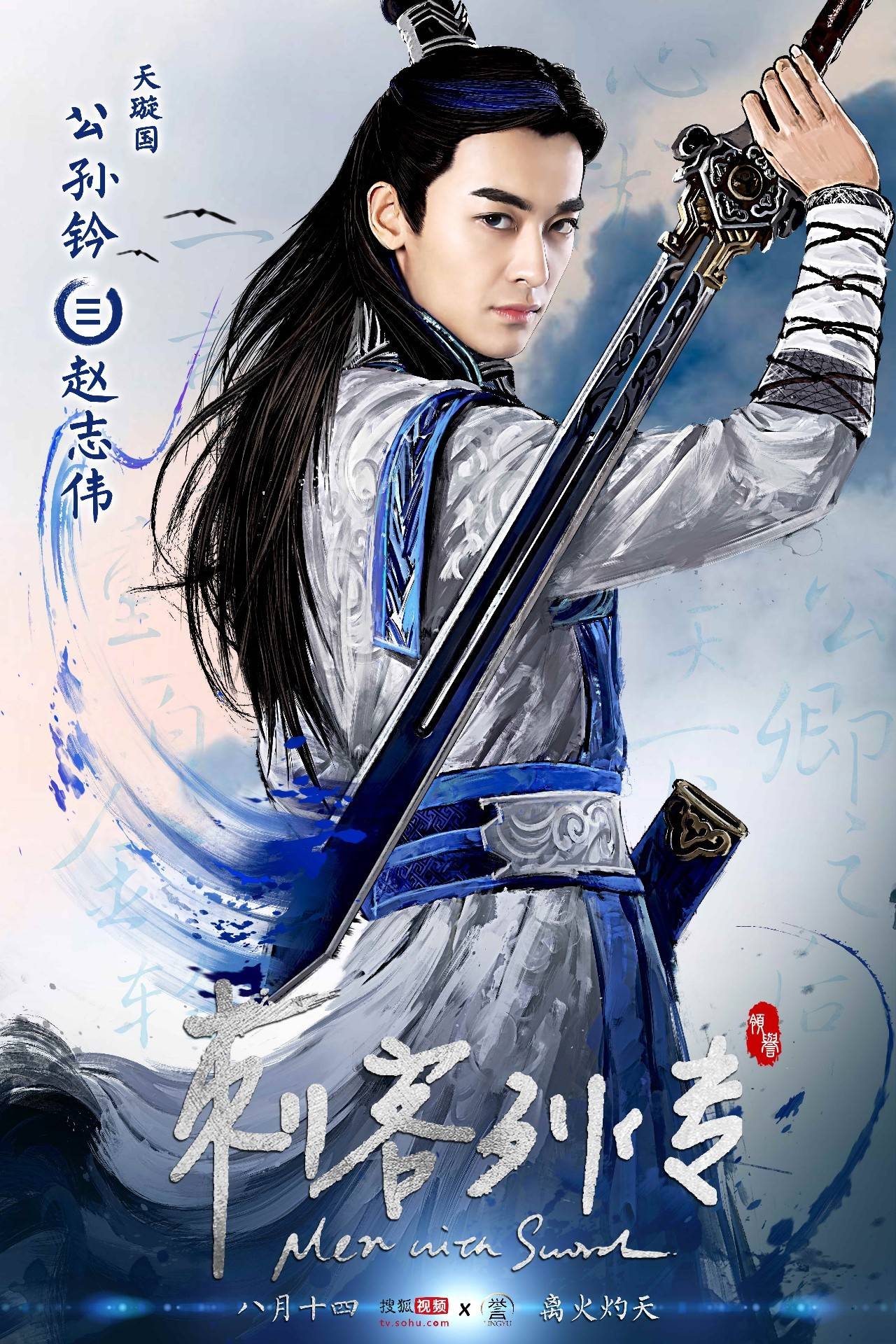 http://www.fjsenfa.cn/pics/star/pic/74c16d54d0d86d94ca4289ba3136d078.jpg