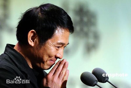 http://www.fjsenfa.cn/pics/star/pic/74c3c8ec9aa90380ba6c650739762e8b.jpg