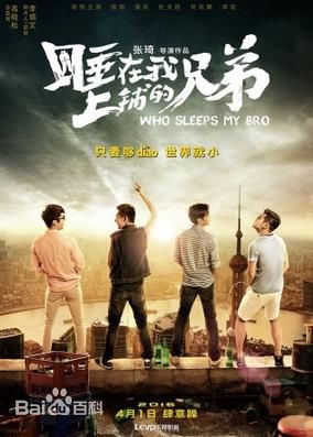 http://www.fjsenfa.cn/pics/star/pic/75572d8c300e93b6fad6572c48e6272e.jpg