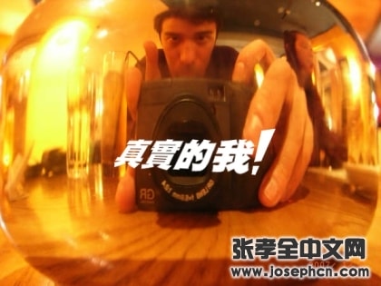 http://www.fjsenfa.cn/pics/star/pic/75a2/bed37fedb8c7ec69b066e055aed3.jpg