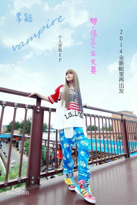 http://www.fjsenfa.cn/pics/star/pic/75a6b4009471376edf2db35069a61bb6.jpg