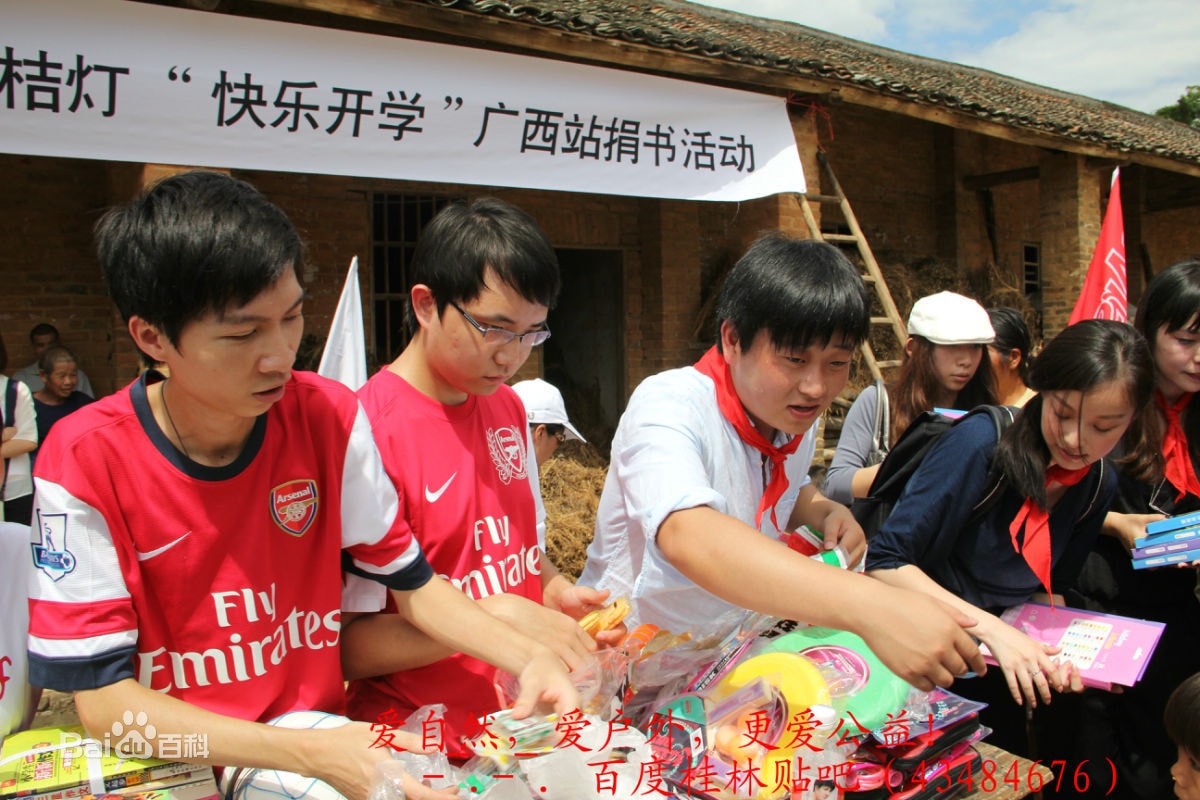 http://www.fjsenfa.cn/pics/star/pic/75c519d1aa22d5d1e8e257ff24db2ba7.jpg