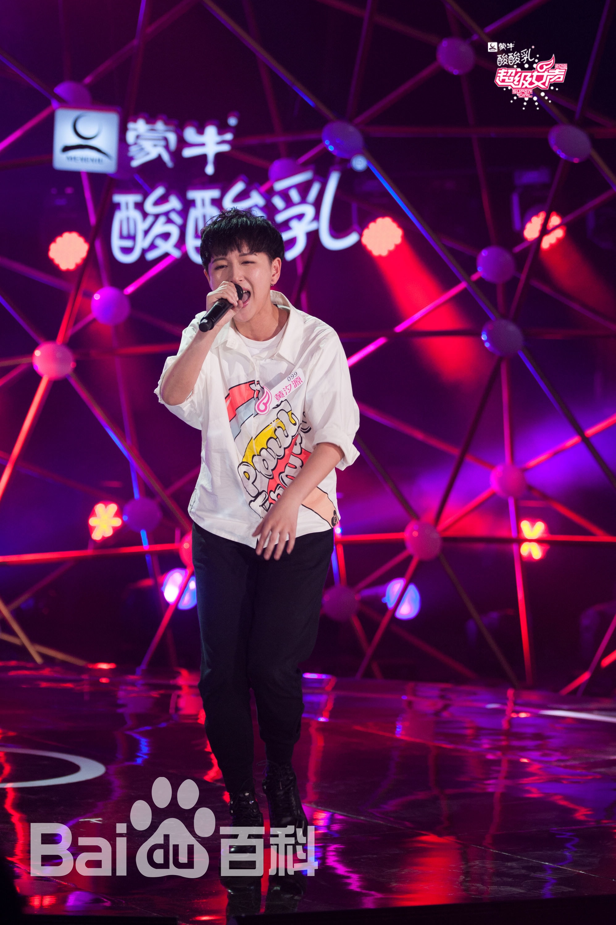 http://www.fjsenfa.cn/pics/star/pic/75ccb32c5943f32c2a47523f5ab31b64.jpg