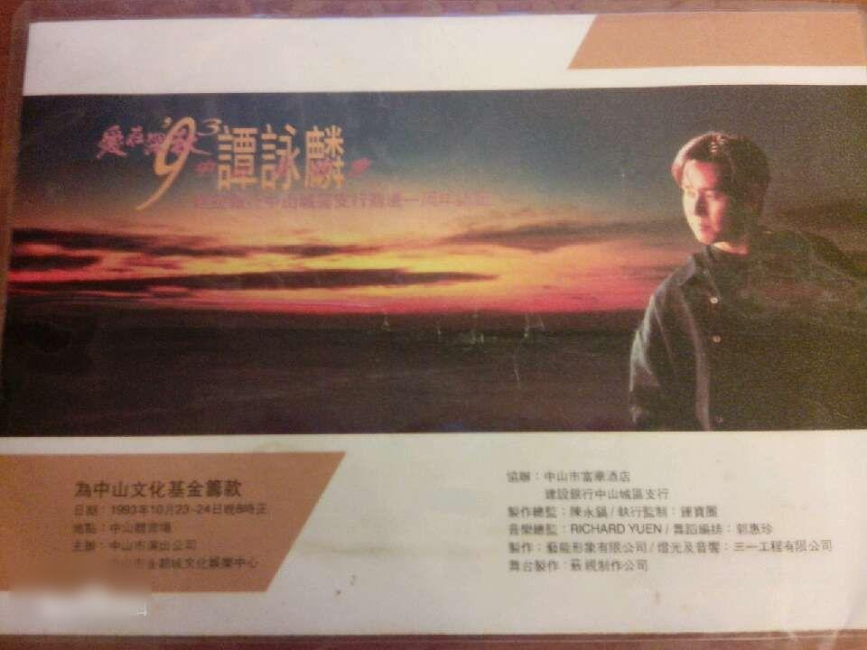 http://www.fjsenfa.cn/pics/star/pic/761dbe2927d0445ff4580e69d40fe848.jpg