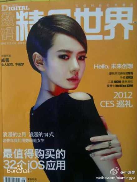 http://www.fjsenfa.cn/pics/star/pic/763b5eee03e0824c18266489492f71ec.jpg