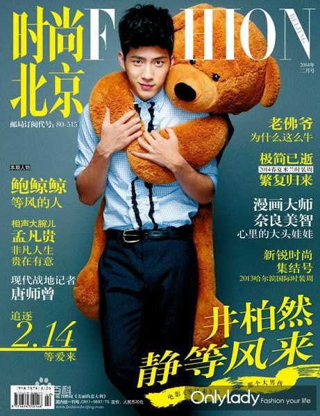 http://www.fjsenfa.cn/pics/star/pic/764a8362f1d5c1f636de3b579be50263.jpg