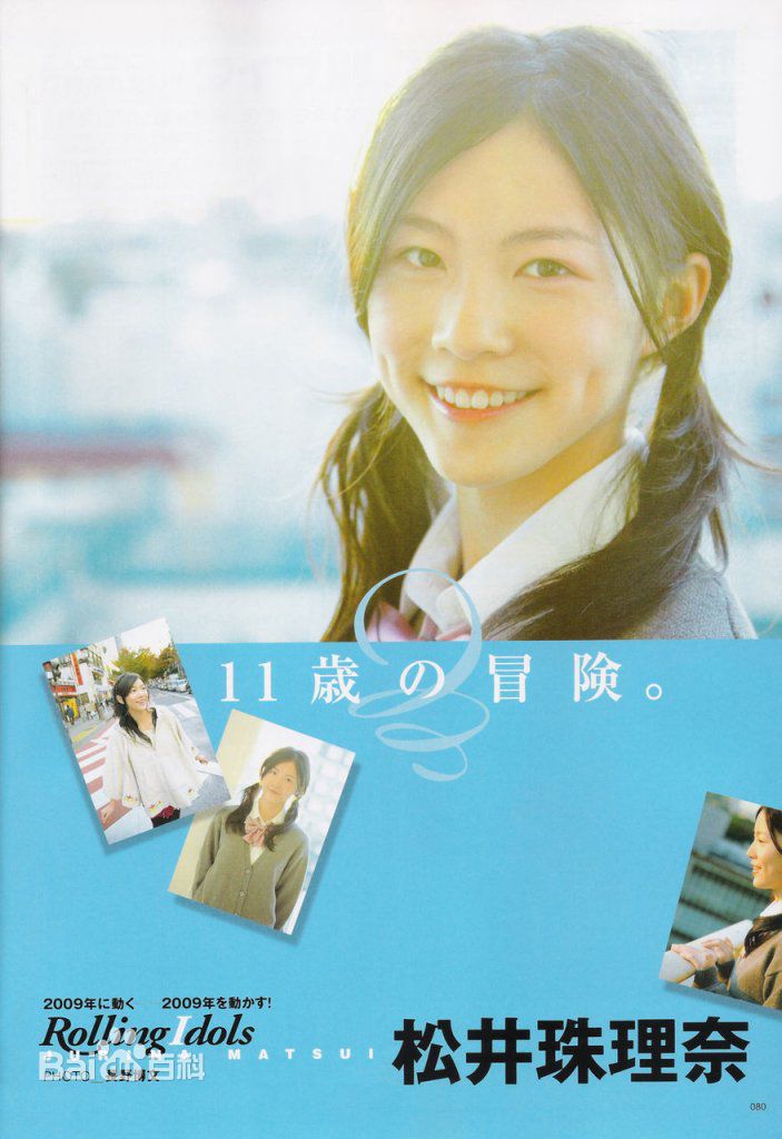 http://www.fjsenfa.cn/pics/star/pic/767592fc9ce191f23aaec68dc385a5bf.jpg