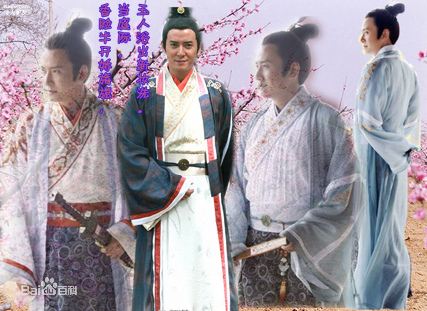 http://www.fjsenfa.cn/pics/star/pic/76f77d6882eec06a10be1523f4800121.jpg