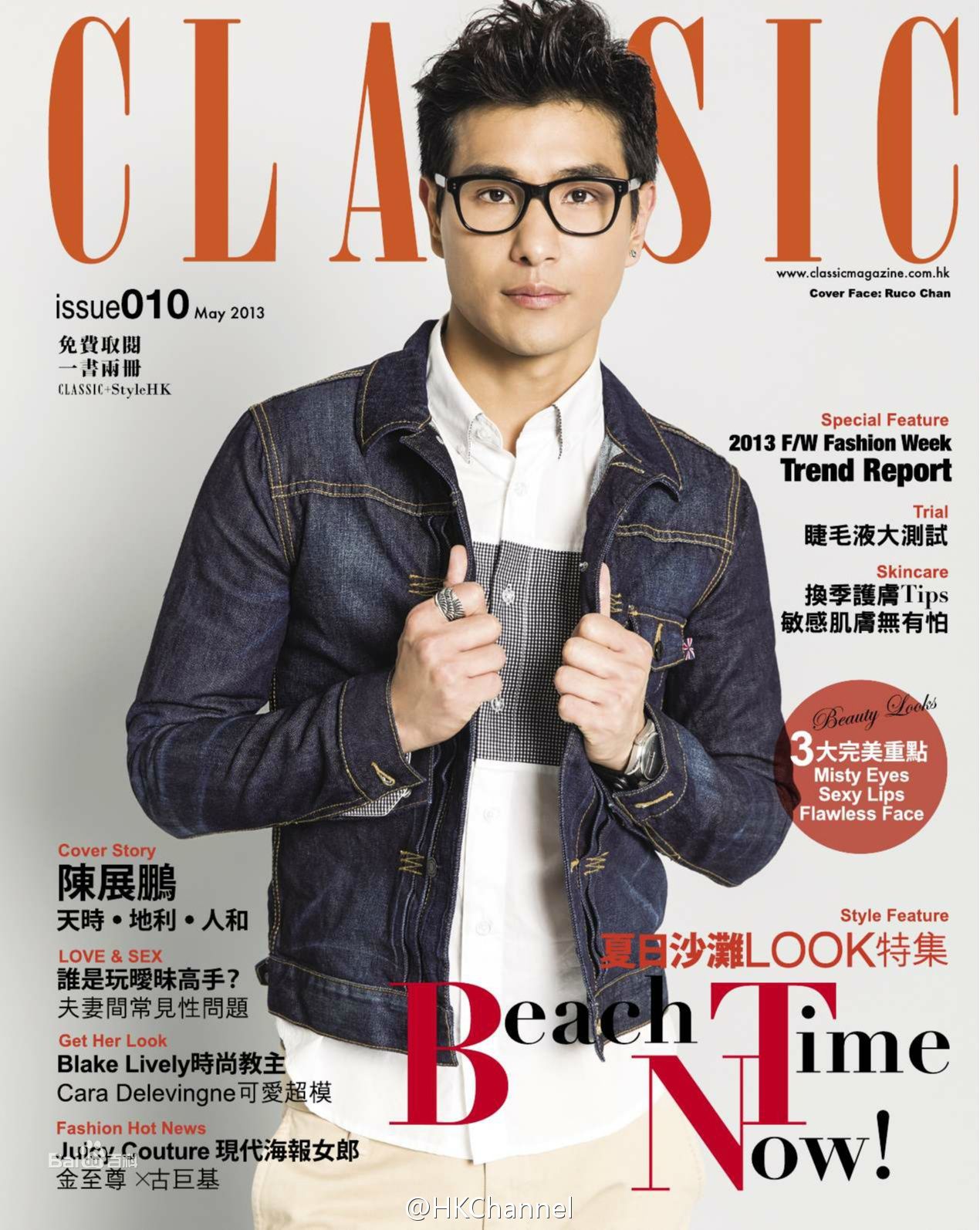 http://www.fjsenfa.cn/pics/star/pic/7726914597ceb6af11156410de0b9047.jpg