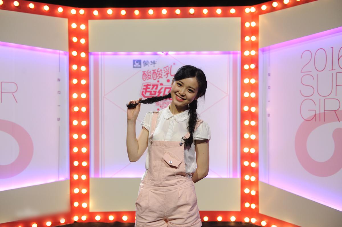 http://www.fjsenfa.cn/pics/star/pic/7762203d7fa67411ebf759cc700148b9.jpg
