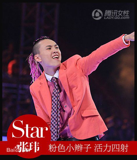 http://www.fjsenfa.cn/pics/star/pic/77fac030715d0a491ab864760dcf56db.jpg