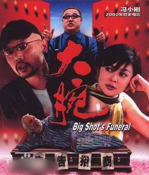 http://www.fjsenfa.cn/pics/star/pic/785385fd7ffa037742aa2e97d24b4cba.jpg