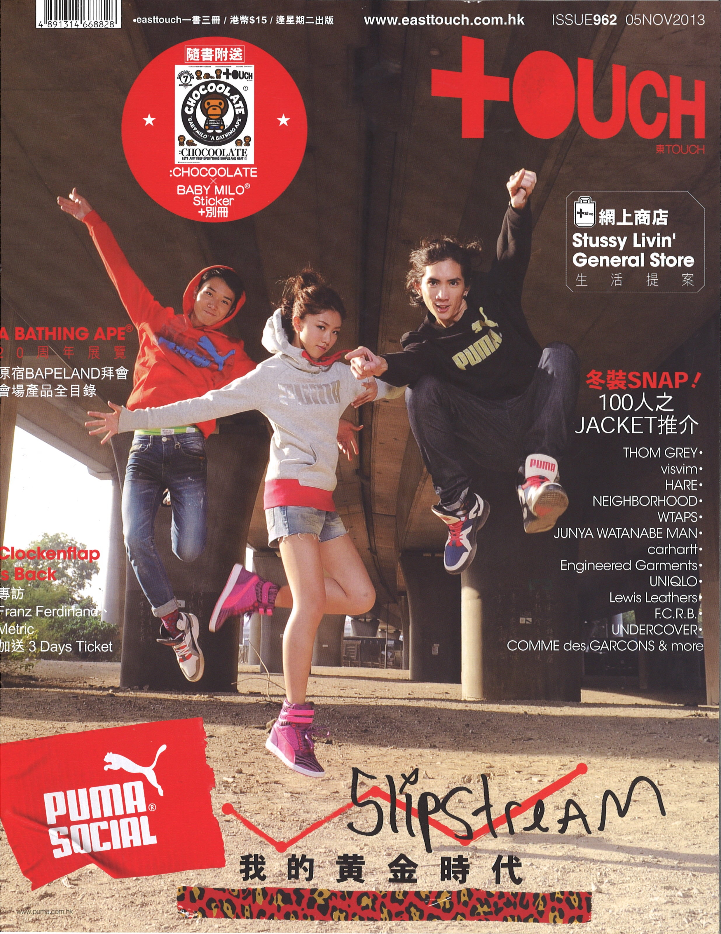 http://www.fjsenfa.cn/pics/star/pic/7884075fd29773d5a0c0d8cf1375ccb2.jpg